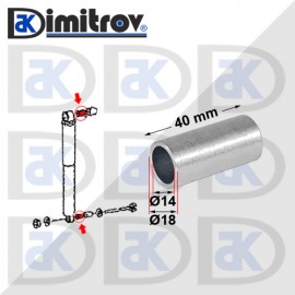 Метална втулка преден амортисьор Ø14 x Ø18 x 40 mm Nissan Cabstar